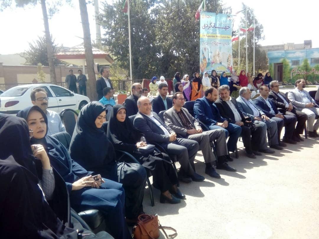 زنگ گردشگری در مدارس استان تهران نواخته شد
