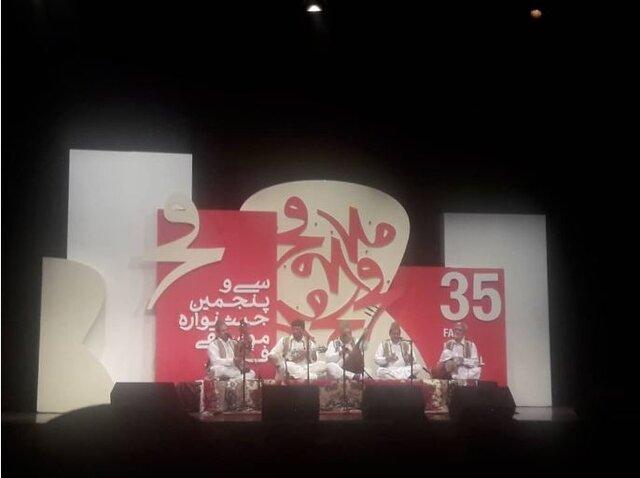 انتها جشنواره فجر با موسیقی شاد و حماسی سیستان و بلوچستان