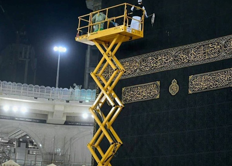 مسجدالحرام ضدعفونی شد