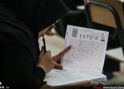 بیش از 14 هزار داوطلب گروه آزمایشی علوم تجربی در گیلان رقابت می نمایند