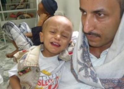 جنایات ائتلاف سعودی علیه بیماران؛ 3 هزار کودک سرطانی یمن، در معرض خطر مرگ قرار دارند